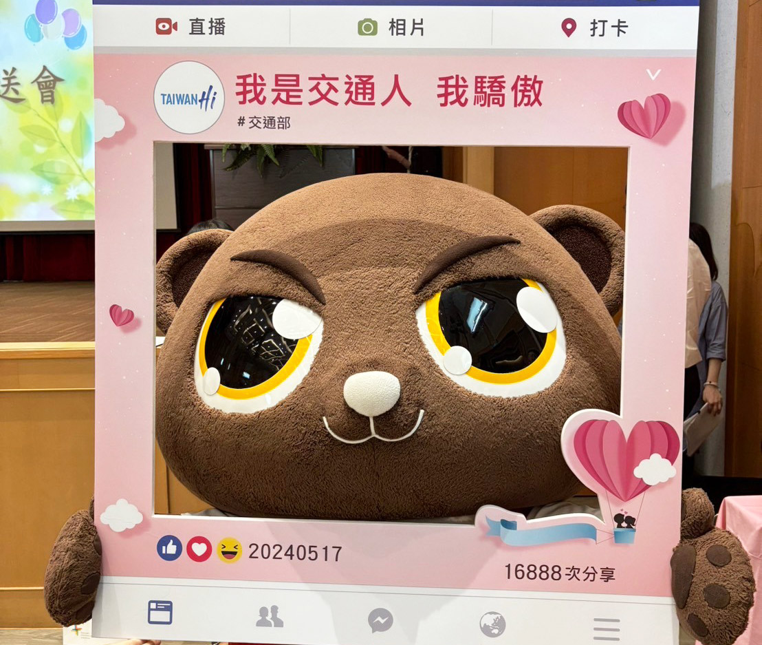 我是守護交通安全的熊~