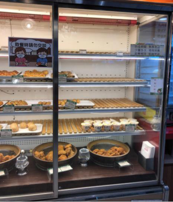 消費者自取熟食加蓋及宣導取食勿交談