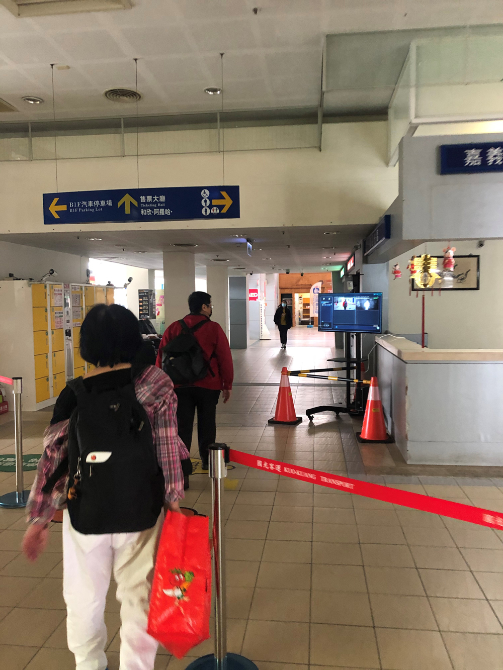 嘉義市於交通轉運中心首設「紅外線熱像儀」
