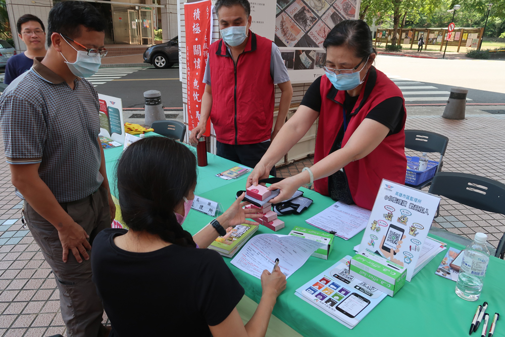 民眾參與宣導活動