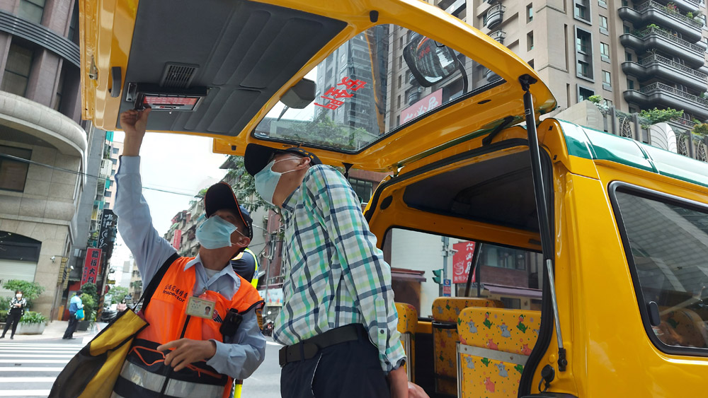 幼童車擴大稽查