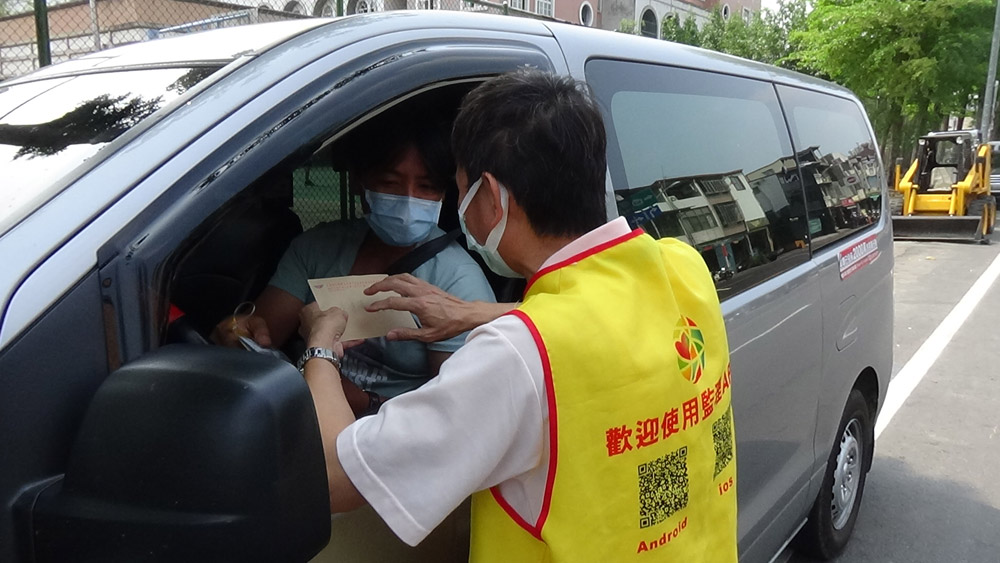 幸福監理公事包服務