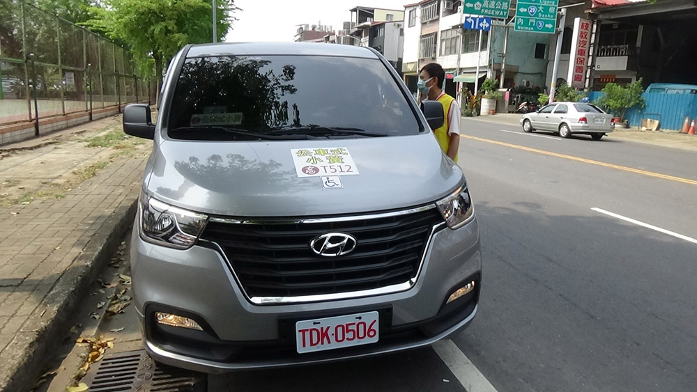 公車式小黃