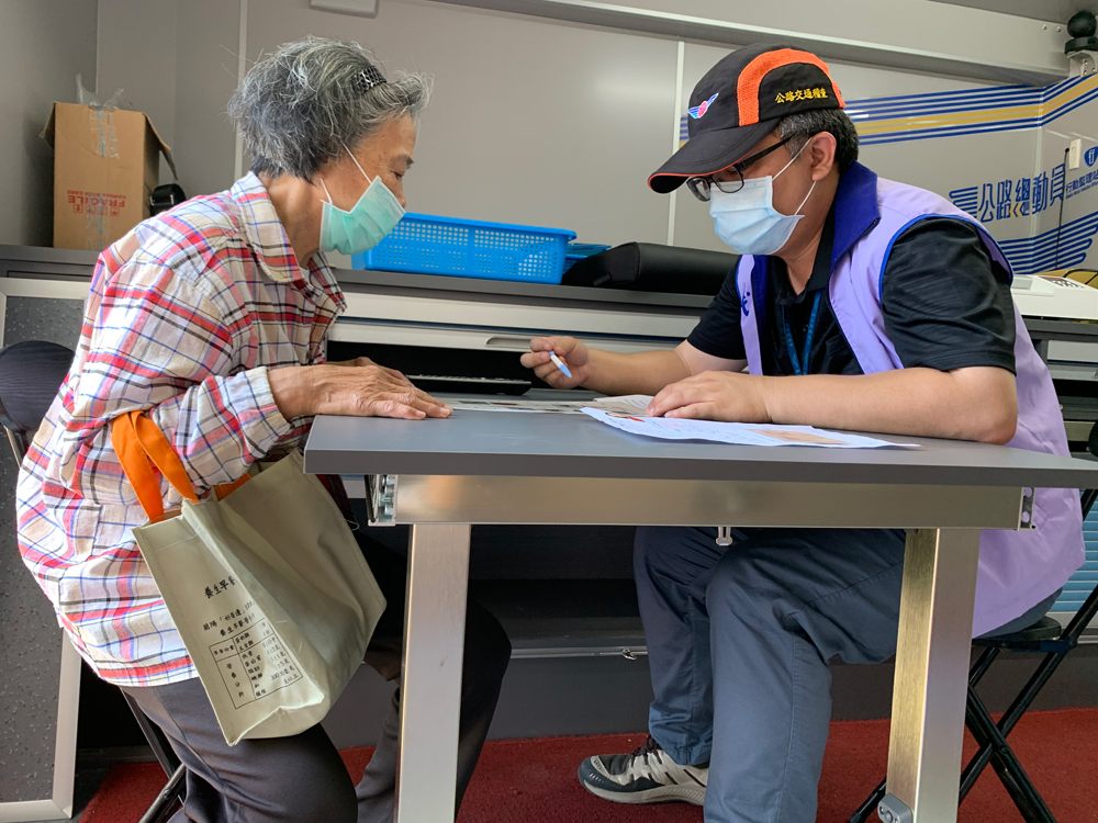 數位行動監理車