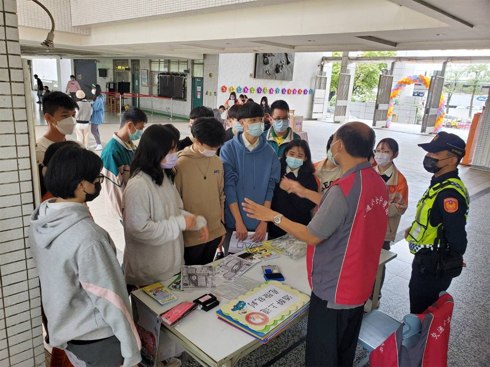 交通宣導