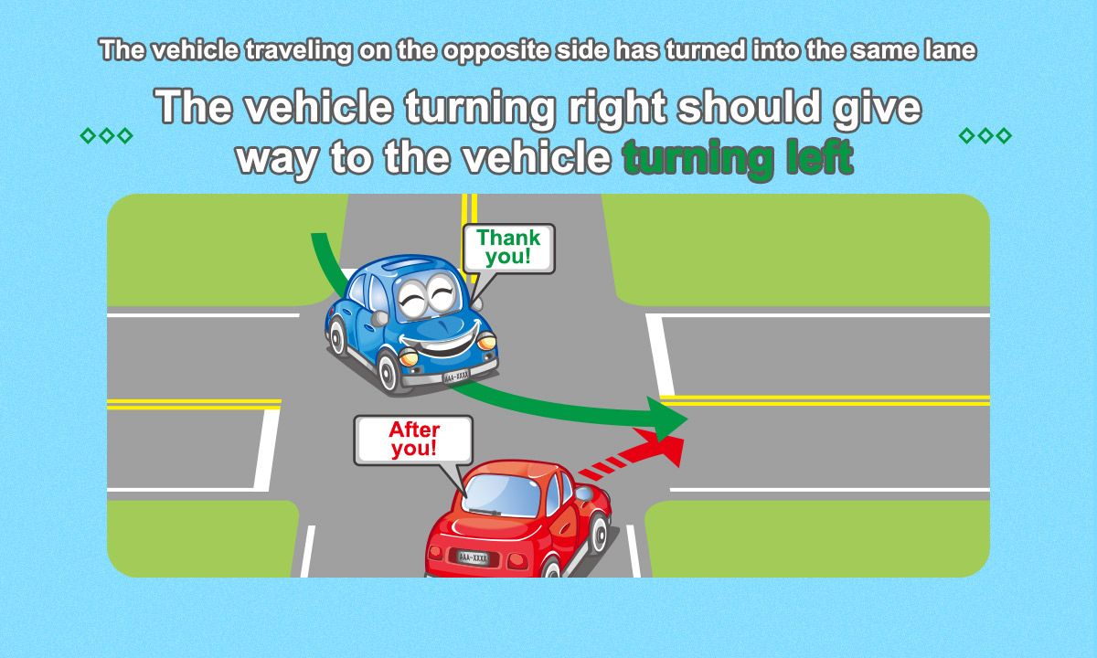 03_The vehicle traveling on the opposite side has turned into the same lane