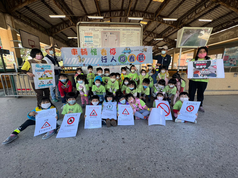 聖心幼兒園至高市所戶外教學