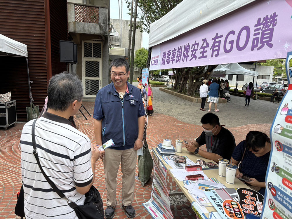 對民眾解說細節