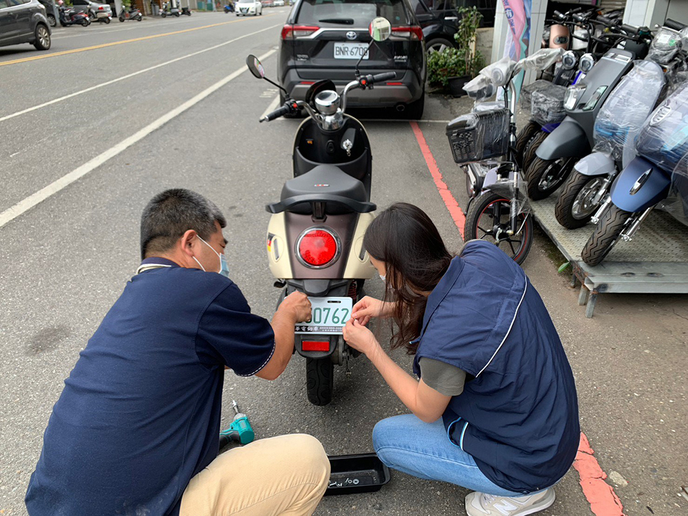 微型電動二輪車掛牌