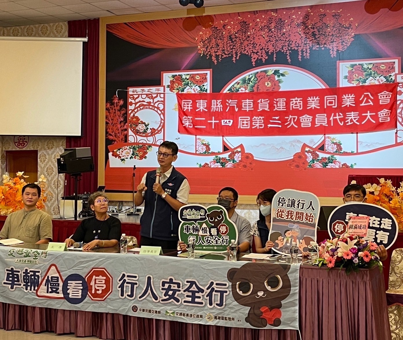 強化路口停讓行人觀念