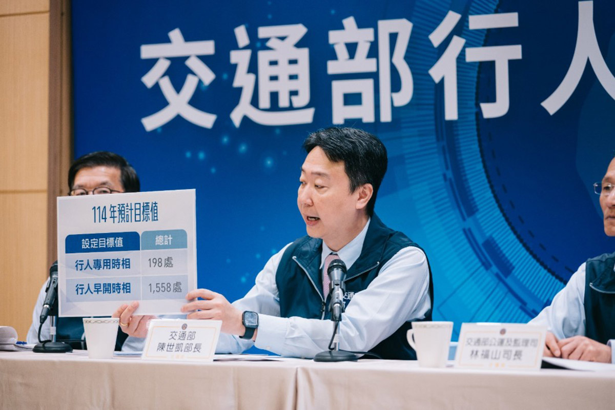 陳部長宣示114年行人專用及早開時相改善數量