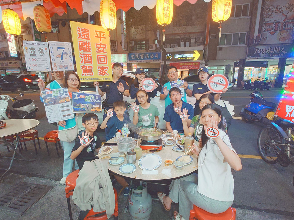 市府持續宣導提醒酒後不開車以及酒後代駕服務,以維護用路人安全