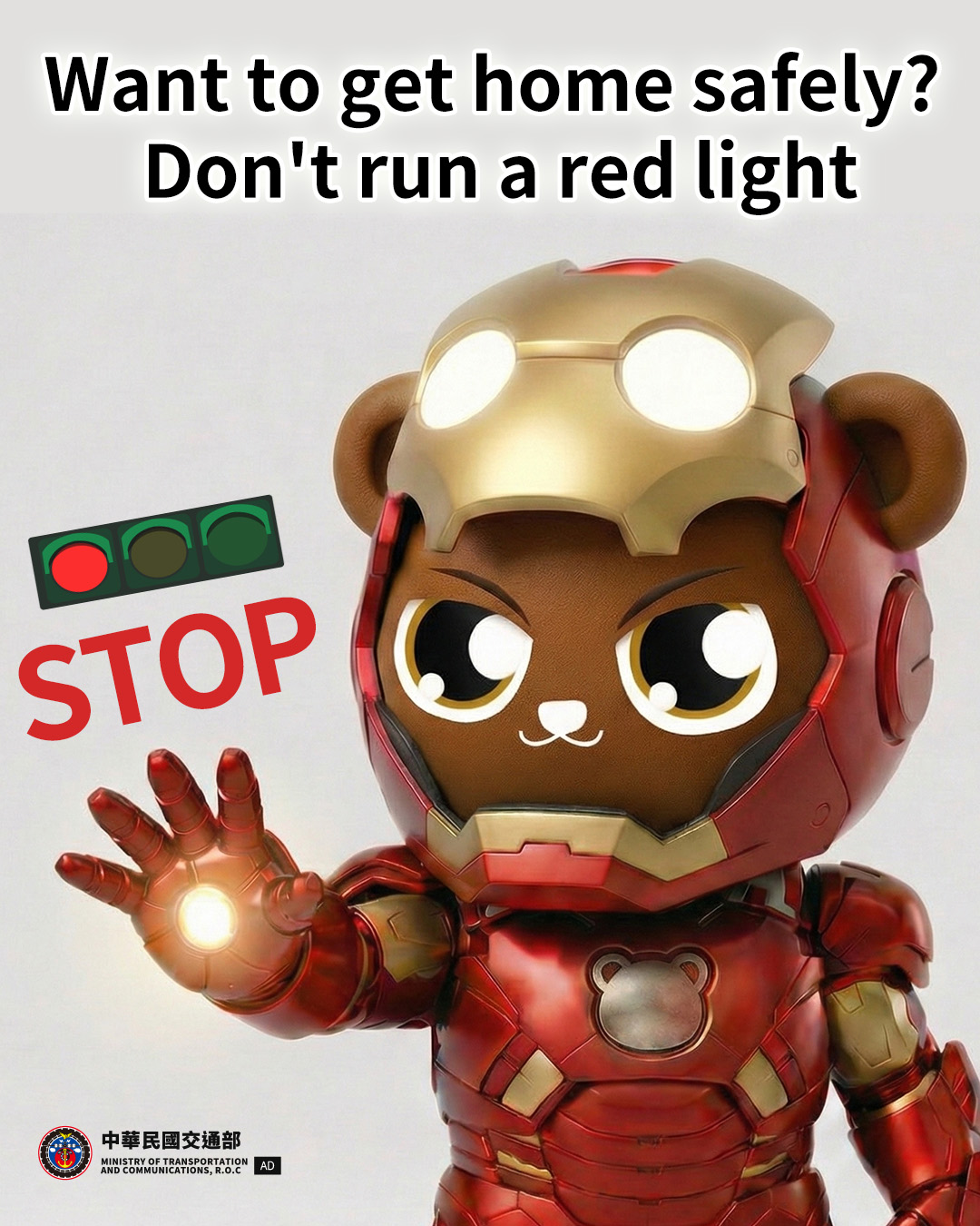 Want to get home safely? Don't run a red light