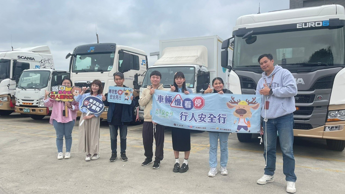 攜手貨運業者-齊心推動路口停讓