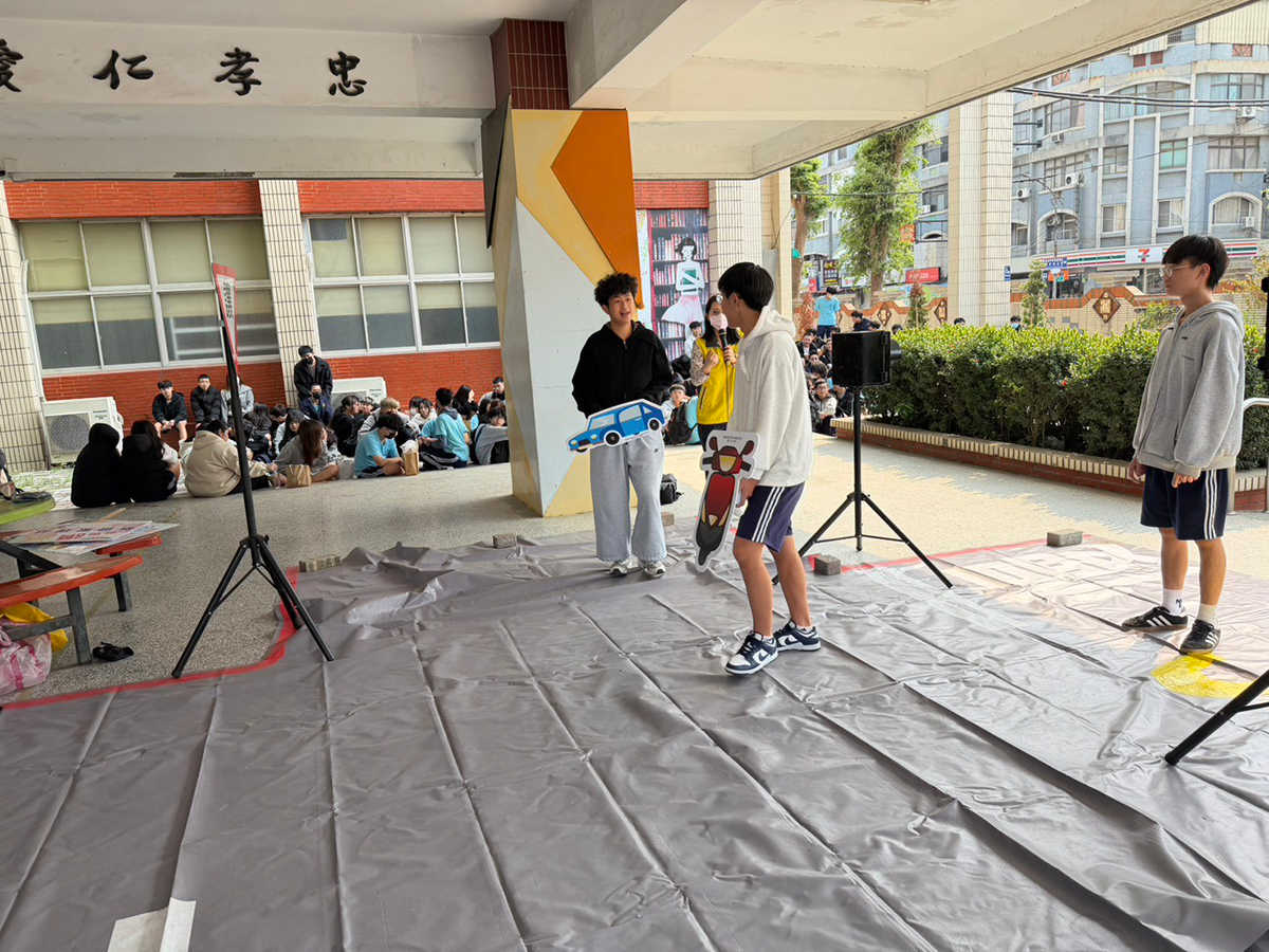 非號誌化路口模擬演練