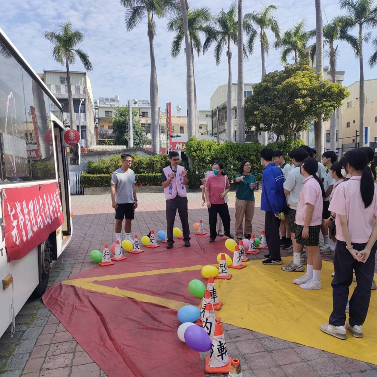 活動照片