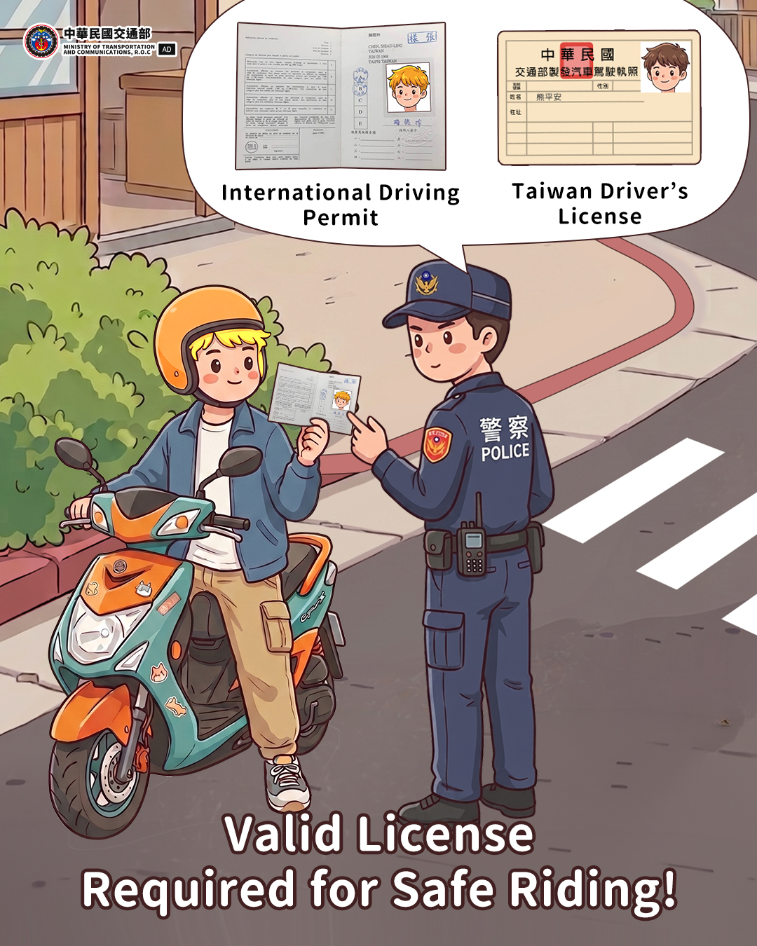 Valid License Required for Safe Riding