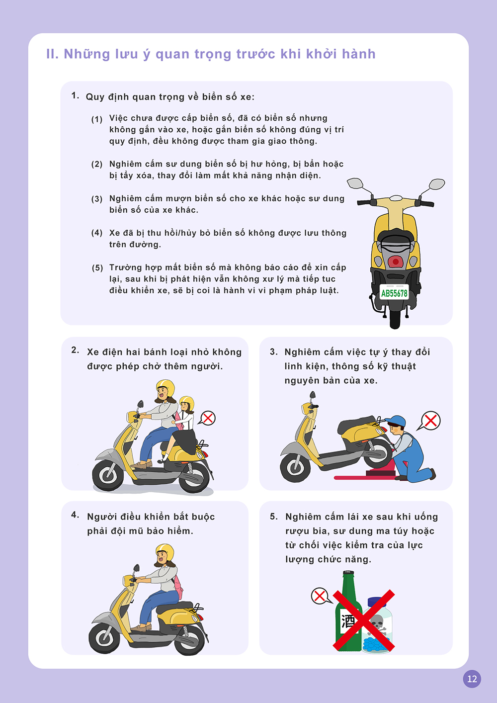 12_Quy-định-đối-với-xe-điện-hai-bánh-loại-nhỏ